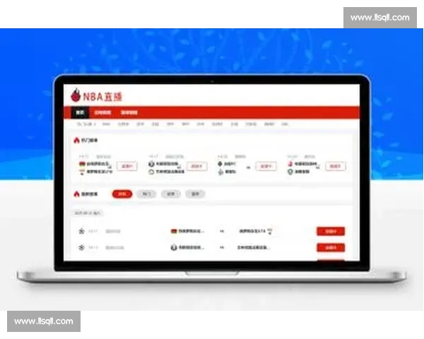 高清稳定流畅的足球直播APP下载安装到手机即看全球赛事精彩 - 副本 - 副本 (7) - 副本 - 副本 - 副本