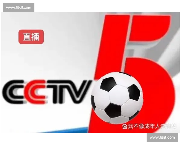 高清足球直播尽享激情赛事全程追踪最强战况实时更新 - 副本 - 副本 - 副本 (17) - 副本 - 副本