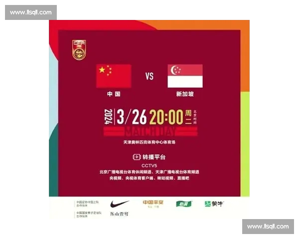 高清足球赛事直播APP下载指南畅享全球赛场精彩即时比分数据分析权威解说 - 副本 - 副本 (12) - 副本 - 副本 - 副本 - 副本 - 副本 - 副本 高清足球赛事直播APP下载指南畅享全球赛场精彩即时比分数据分析权威解说 - 副本 - 副本 (12) - 副本 - 副本 - 副本 - 副本 - 副本 - 副本