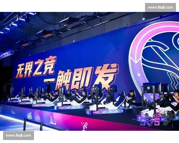 体育赛事官方网站全新升级打造互动体验与权威资讯平台