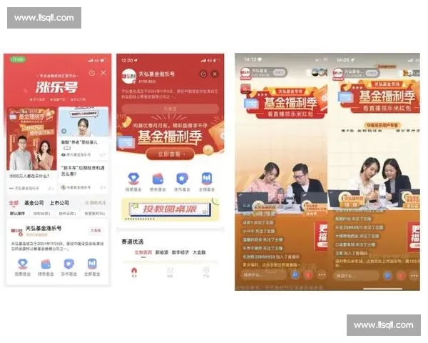 全球体育投注趋势解析与精准投注策略全面指南 全球体育投注趋势解析与精准投注策略全面指南