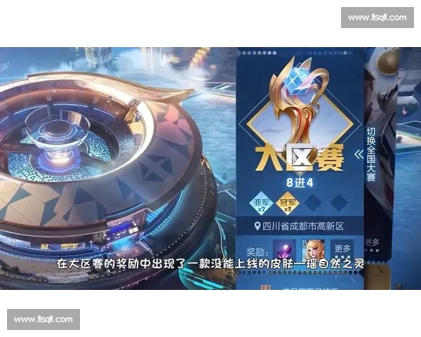 电竞官网官方网站全新改版上线带来更流畅体验与精彩内容展示